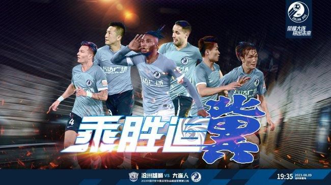 怡红院成人永久免费看